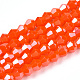 Opaque Solid Color Electroplate Glass Beads Strands(EGLA-A039-P2mm-A03)-1