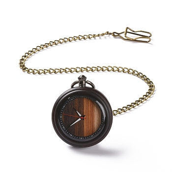 Ebony Wood Pocket Watch with Brass Curb Chain and Clips, Flat Round Electronic Watch for Men, Black, 16-3/8~17-1/8 inch(41.7~43.5cm)