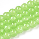 cuisson imitation peinte jade verre brins de perles rondes(DGLA-Q021-6mm-09)-1