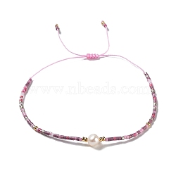 Glass Imitation Pearl & Seed Braided Bead Bracelets, Adjustable Bracelet, Thistle, 11 inch(28cm)(WO2637-14)