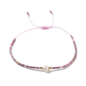 Glass Imitation Pearl & Seed Braided Bead Bracelets, Adjustable Bracelet, Thistle, 11 inch(28cm)
