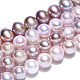 Natural Cultured Freshwater Pearl Beads Strands(PEAR-N013-06S)-3
