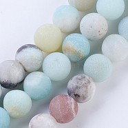 Frosted Natural Flower Amazonite Round Bead Strands, 4mm, Hole: 1mm, about 88pcs/strand, 15 inch(38cm)(X-G-E334-4mm-09)