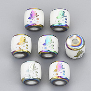 Electroplate Glass Beads, Column with Butterfly Pattern, Multi-color Plated, 11.5x11.5mm, Hole: 2.5mm(X-EGLA-S178-13H)