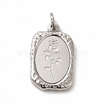 Non-Tarnish 304 Stainless Steel Pendants, with Jump Rings, Rectangle with Rose, Stainless Steel Color, 23x14.5x3mm, Hole: 4mm(STAS-A076-15P)