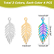 DICOSMETIC 12Pcs 3 Colors Ion Plating(IP) 201 Stainless Steel Pendants(STAS-DC0003-15)-4