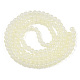 Baking Paint Imitation Jade Glass Round Bead Strands(X1-DGLA-N003-8mm-03)-2