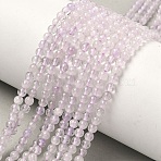 Natural Lavender Amethyst Beads Strands, Round, 3~3.5mm, Hole: 0.6mm, about 116pcs/strand, 14.96''(38cm)(G-K406-A01-3mm)