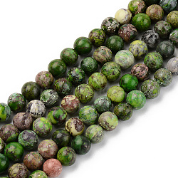 Natural American Turquoise Beads Strands, Dyed & Heated, Round, Green, 6mm, Hole: 1mm, about 59~60pcs/strand, 15-1/8 inch(38.5cm)(X-G-S369-001B-B06)