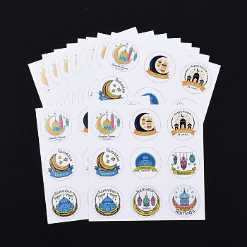 Lesser Bairam Theme Paper Stickers, Self Adhesive Round Sticker Labels, for Envelopes, Bubble Mailers and Bags, Moon Pattern, 13.1~13.3x13.1~13.3cm, 9pcs/sheet, 10 sheets/set, 90pcs/set