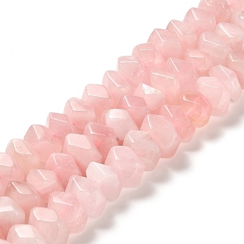 Natural Rose Quartz Beads Strands, Faceted, Nuggets, 10~11x8~10x7~8mm, Hole: 1mm, about 22~23pcs/strand, 7.09~7.48''(18~19cm)