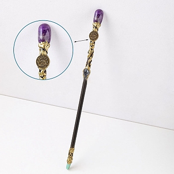 Natural Amethyst Twelve Constellation Magic Wand, Cosplay Magic Wand, for Witches and Wizards, Pisces, 300mm