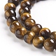 Gemstone Beads(X-Z0RQX011)-3