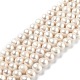 Natural Cultured Freshwater Pearl Beads Strands(PEAR-L033-25-01)-1