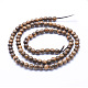 Brins de perles en bois de padouk africain naturel(WOOD-P011-02-6mm)-2