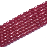 Lab Grown Red Corundum Beads Strands, Round, 8mm, Hole: 0.8mm, about 49pcs/strand, 15.55''(39.5cm)(G-D0003-C21-A)