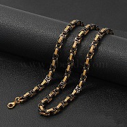 Titanium Steel Byzantine Chain Necklaces for Men, Golden, 25.59 inch(65cm)(FS-WG56795-173)