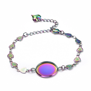 Rainbow Color 304 Stainless Steel Bracelet Making, with Lobster Claw Clasps, Heart Link Chains and Flat Round Cabochon Settings, Tray: 16mm, 6-1/4 inch(16cm)