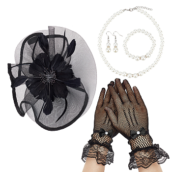Party Supplies, Including Polyester Lace Cuff Mesh Long Gloves, Hat Flower Mesh Organza, Feathers Hair Band, ABS Plastic Pearl Beaded Necklace & Stretch Bracelet & Dangle Earrings, Black, 265x133x8mm