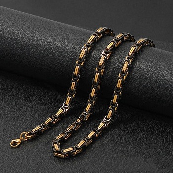 Titanium Steel Byzantine Chain Necklaces for Men, Golden, 25.59 inch(65cm)