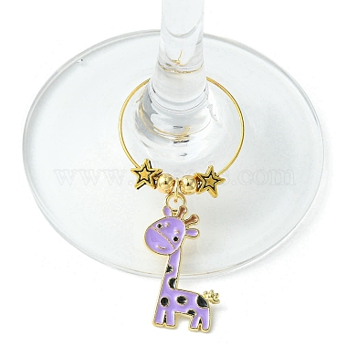 Giraffe Alloy Enamel Pendants Wine Glass Charms Sets(AJEW-JO00186)-5