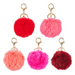 5Pcs 5 Colors Alloy Keychains, with Hair Bulb, Plush Ball, Round, Light Gold, Mixed Color, 122.5mm, 1pc/color(KEYC-TA0004-71)
