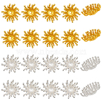 20Pcs 2 Colorss Brass Beads, Flower, Golden, 13x6mm, Hole: 1mm, 10pcs/color(FIND-ME0002-79)