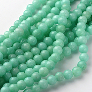 Natural & Dyed White Jade Beads Strands, Imitation Amazonite, Round, 6mm, Hole: 0.8mm, 15~16 inch/strand, about 61pcs/strand(GSR6mmC055)