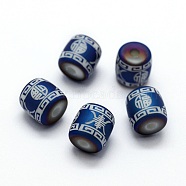 Electroplate Glass Beads, Frosted, Barrel with Chinese Character Fu, Blue Plated, 12x11.5mm, Hole: 3mm, 100pcs/bag(EGLA-T009-02B)