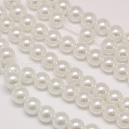 Eco-Friendly Dyed Glass Pearl Round Beads Strands, Grade A, Cotton Cord Threaded, White, 10mm, Hole: 0.7~1.1mm, about 42pcs/strand, 15 inch(HY-A002-10mm-RB001)