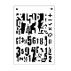 PET Plastic Hollow Painting Silhouette Stencil(DRAW-PW0009-04F)-1
