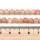 Round Natural Multi-Moonstone Beads Strands(G-I176-09-6mm)-7