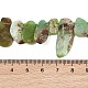 nat&uuml;rliche chrysoprasperlenstr&auml;nge(GG-CBA3D9B-14B)-3