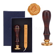 Wax Seal Stamp Set, Sealing Wax Stamp Solid Brass Head,  Wood Handle Retro Brass Stamp Kit Removable, with Paper Box, for Envelopes Invitations, Gift Card, Fish Pattern, 9x1.15x3x1cm, 2pcs/box(AJEW-WH0152-93)
