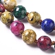 Dyed Natural Sesame Jasper/Kiwi Jasper Beaded Necklaces(NJEW-P249-B01)-3