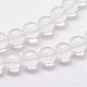 Natural Quartz Crystal Beads Strands(G-N0218-01-2mm)-3