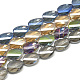 Electroplate Glass Beads Strands(EGLA-S161-M)-1