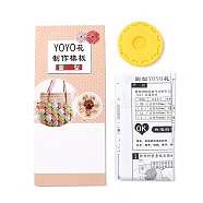 Yo Yo Maker Tool, for DIY Fabric Needle Knitting Flower, Round, Yellow, 60x6mm(DIY-H120-A03-04)