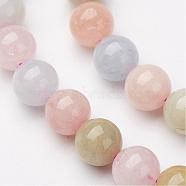 Natural Morganite Bead Strands, Round, 12mm, Hole: 1mm, about 32pcs/strand, 15.5 inch(G-P213-18-12mm)