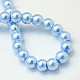 Chapelets de perles rondes en verre peint(X-HY-Q330-8mm-24)-4