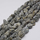Raw Rough Natural Labradorite Beads Strands(G-F403-12)-1