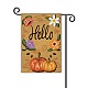 Vertical Double Sided Garden Flag(AJEW-WH0116-001A-01)-4