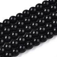 Opaque Solid Color Glass Beads Strands, Round, Black, 9.5~10mm, Hole: 1.5mm, about 40~42pcs/strand, 14.76~15.12 inch(37.5~38.4cm)(GLAA-T032-P10mm-01)