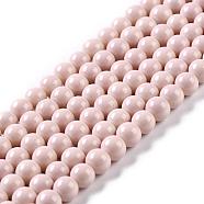 Painted Glass Bead Strands, Baking Paint, Round, Misty Rose, 4mm, Hole: 1.1~1.3mm, about 200pcs/strand, 31.4 inch(DGLA-S071-4mm-B12)