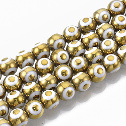 Electroplate Glass Beads Strands, Round with Evil Eye Pattern, Gold, 8x7.5mm, Hole: 1.2mm, about 40pcs/strand, 12.2 inch(EGLA-T012-02E-8MM)