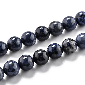Natural Dumortierite Quartz Beads Strands, Round, 8.5mm, Hole: 1.2mm, about 45pcs/strand, 15.08''(38.3cm)