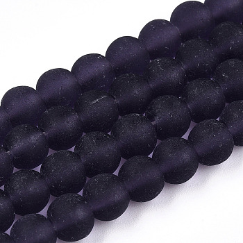 Transparent Glass Beads Strands, Frosted, Round, Purple, 6~6.5mm, Hole: 1.4mm, about 67~70pcs/strand, 14.76 inch~15.16 inch(37.5~38.5cm)
