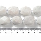 brins de perles de pierre de lune arc-en-ciel naturel(G-C182-21-02)-5