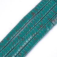 Spray Painted Non-magnetic Synthetic Hematite Multi-Strand Links, Two Hole Carrier Beads, For Tile Elastic Bracelets Making, Rectangle, Teal, 2x5x2mm, Hole: 0.6mm, about 172pcs/strand, 16.1 inch(G-T124-02A)