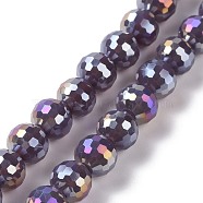 Electroplate Glass Beads Strands, AB Color Plated, Faceted(96 Facets), Round, Dark Slate Blue, 7~8mm, Hole: 1.2~1.6mm, about 68~70pcs/strand, 20.08''(51cm)(GLAA-E036-13C)